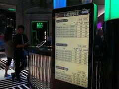 -唛歌KTV(城西银泰店)