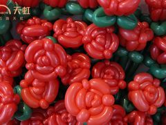 -天虹购物中心(石路店)