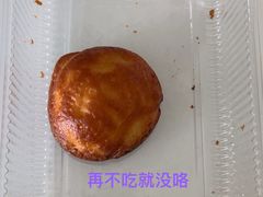 -泸溪河桃酥(浦口天悦城店)