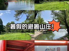 -承德避暑山庄景区