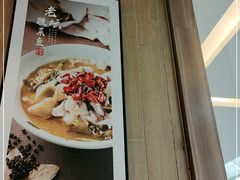 -蓉李记成都名小吃(武汉菱角湖万达店)