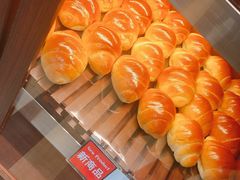 -都恩客(高岛屋百货店)