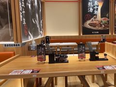 -味千拉面(又一城店)