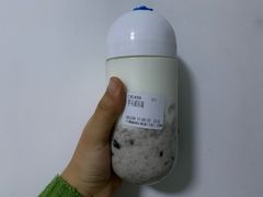 芋头泥石流-兰熊鲜奶(西直门凯德mall店)