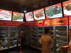 -正宗钢管厂五区·小郡肝火锅·串串香(商品街总店)