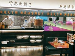 大堂-望湘园·洞庭渔宴(浦江欢乐颂店)