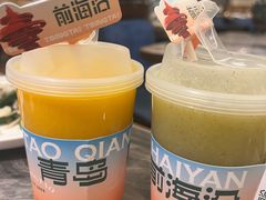 -前海沿·青岛菜(乐客城店)