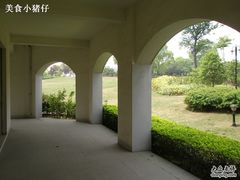 -南通鹏欣花园国宾酒店