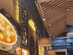 -川味堂·四川豆花(八卦岭店)