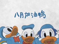 -Miette制菓所