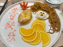 -蓝港海鲜厨房(金水路店)