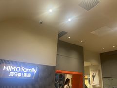 -海马体照相馆(上海月星环球港店)