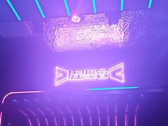 -星聚会KTV(景枫中心店)