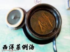 -南沙高尔夫球会