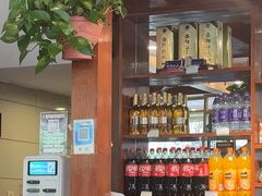 -老雒阳面馆·水席(定鼎门店)