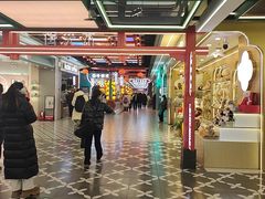 -凯德广场(学府店)