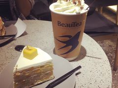 -BeauTea水仙(coco park店)