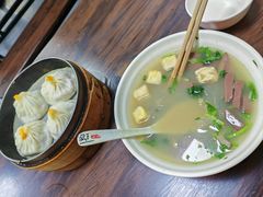 -鲁氏汤包王(长白街店)