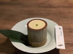 -元古雲境(太古里店)
