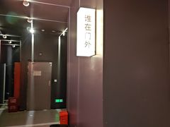 -Xcape异时刻密室逃脱魔法互动(瑞虹天地太阳宫店)