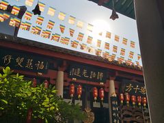 -叩齿古寺