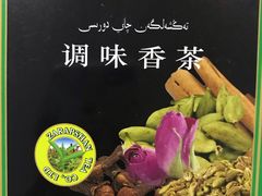 -彩贝乐超市