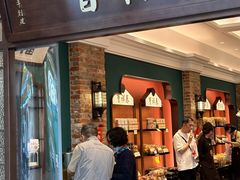 -曹祥泰(解放路店)