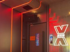 -星聚会KTV X Party(广州高德置地店)