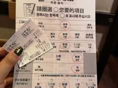 -一兰拉面(梅田阪急东通店)
