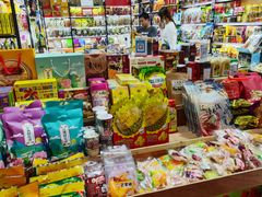 -曼阁市场水果批发市场