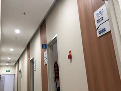 -苏州高新区人民医院