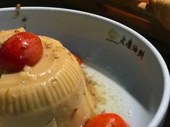 -老磨油饼(高陵店)