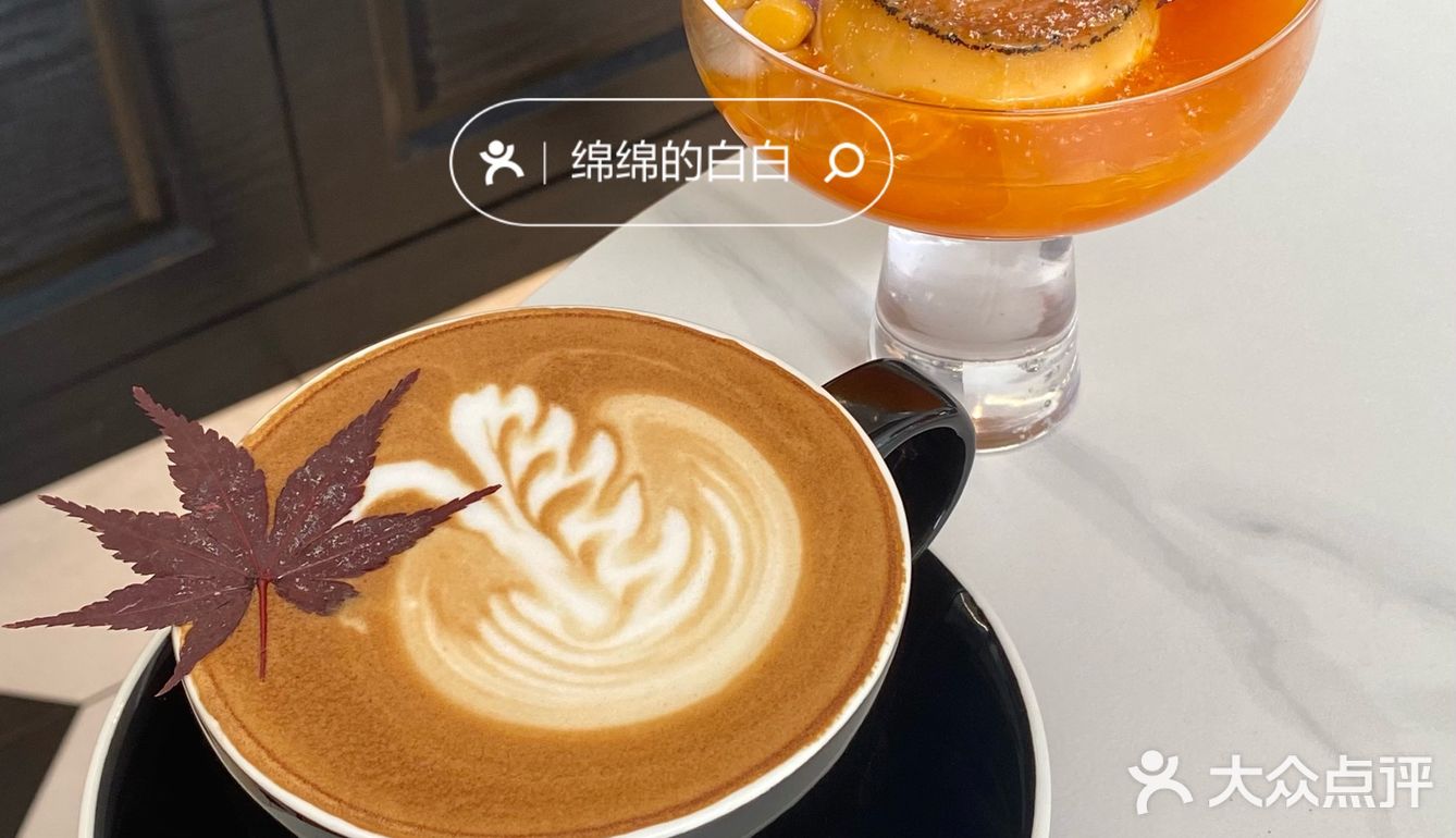 在宁波！！吃了这杯柿子金秋乐园🍁才是秋天！！