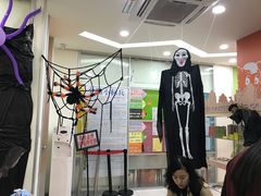 -吉的堡成长中心(五角场安波校区)