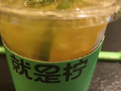 -Yes Lemon就是柠·手打柠檬茶(苏州中心一店)
