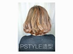 -P.STYLE 派斯造型