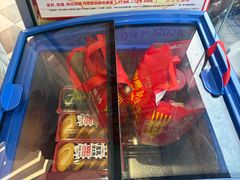 -味多美蛋糕(新和平里店)