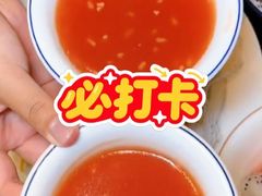 -洛阳水席园