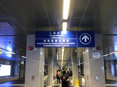 -澳门外港客运码头(轮渡站)