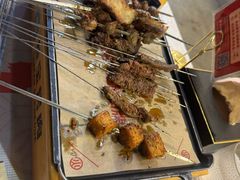 -叁宝烤肉• 西安烧烤(凤城十二路店)