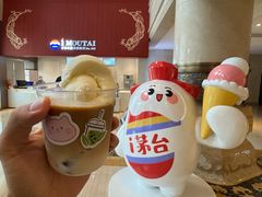 -茅台国际大酒店