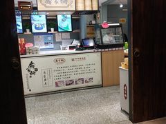 -乔家栅(襄阳南路店)