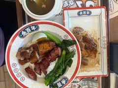 -余百年·现烧烧腊(布吉金利店)