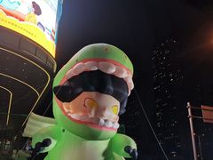 -长沙北辰三角洲大悦城