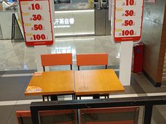 -汉堡王(上海虹口龙之梦)