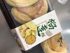 榴莲酥-护国寺小吃店(红莲南路店)