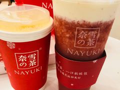 -奈雪的茶(市百一店)