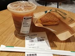 -星巴克臻选(万象前海店)