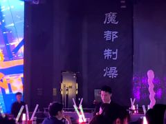 -MOSSO·Liveshow(M3香港广场店)