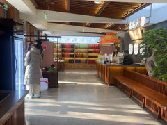 -高玛纳驴肉火烧(河间总店)